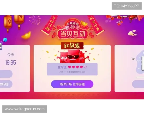 凯发手机娱乐官方网站客服支持全天在线，专业团队为您解决使用中遇到的各种问题，保障您的游戏体验