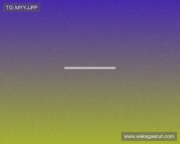 凯发娱乐优惠活动常见问题解答帮助玩家快速了解优惠细节享受无忧优惠体验