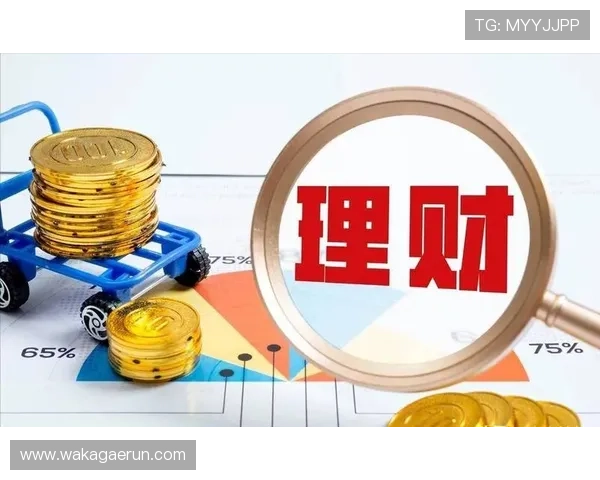 加入凯发发财圈，享受专业投资服务，开启财富增长的黄金时代