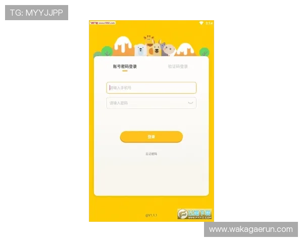 凯发线上手机版下载网址官方最新入口,快速下载安装体验优质游戏内容