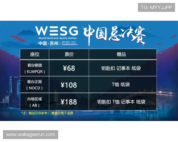 亚搏AG旗舰厅新手入门指南,详细讲解注册流程、游戏规则及常见问题解答