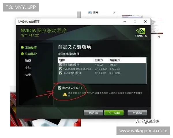 评测ag网址视讯的游戏种类与特点，为你提供全面的选择指南