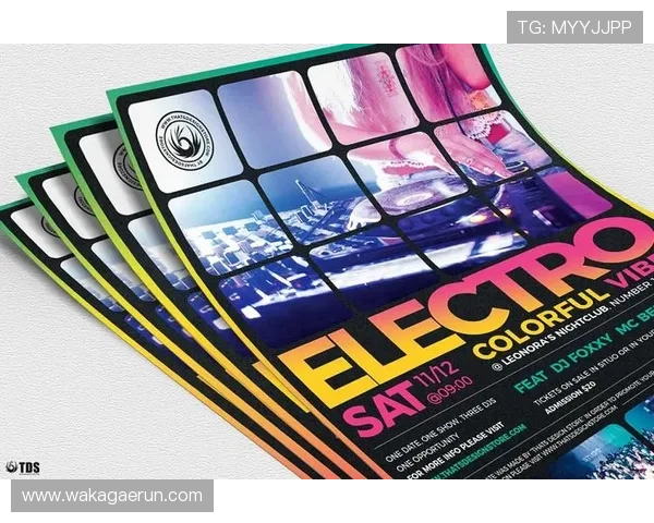 通过PA电子俱乐部了解最新的电子音乐设备与软件应用技巧