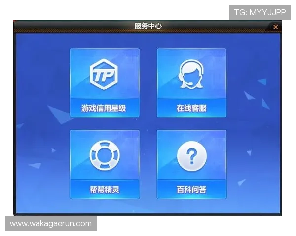 AG捕鱼王在线游戏安全可靠保障玩家资金安全的全面措施与优质客服服务介绍