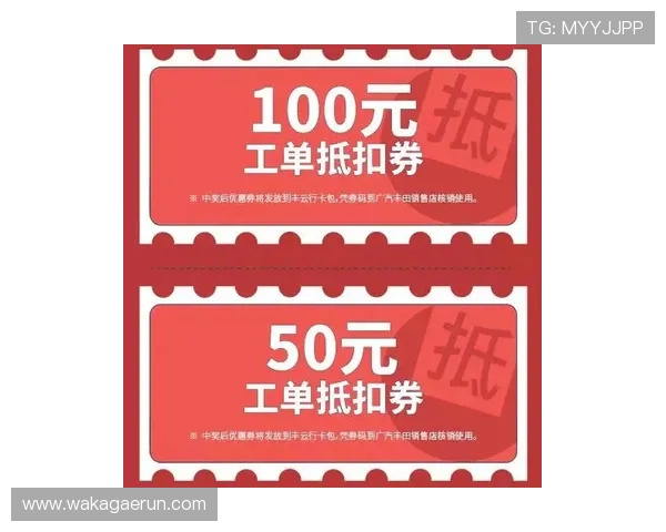 365真人注册优惠活动最新资讯及注册后领取福利的详细攻略
