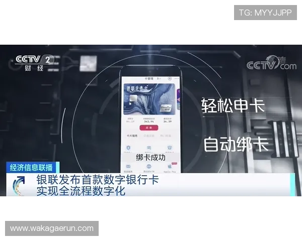 MT真人百家乐官网多样化的支付方式支持，快速存取款让你畅玩无阻