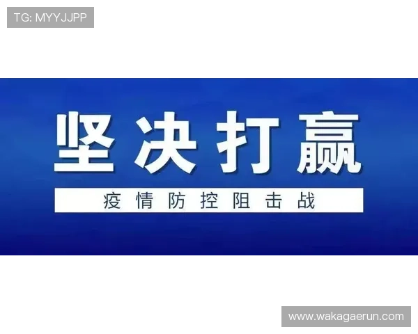 pa视讯beats365官方最新活动与优惠信息汇总助你把握每一次精彩奖励机会